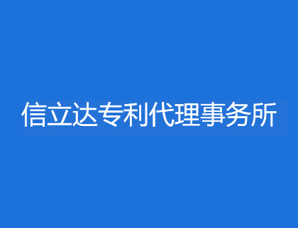 非專業(yè)人士止不住這水